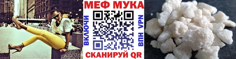 МАРИХУАНА Кызыл