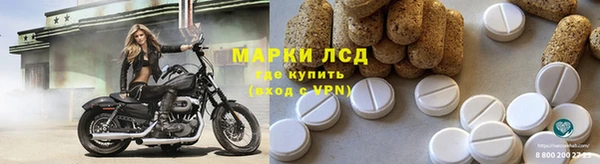 соль курить ск Горно-Алтайск