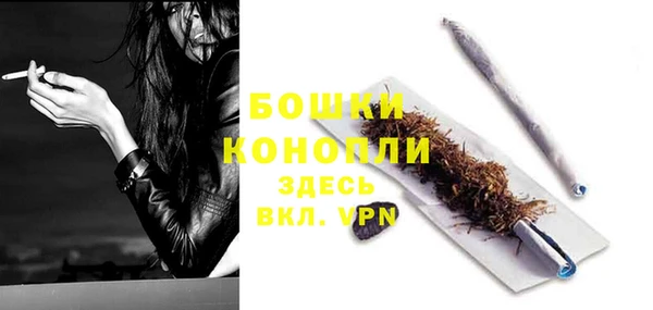 соль курить ск Горняк