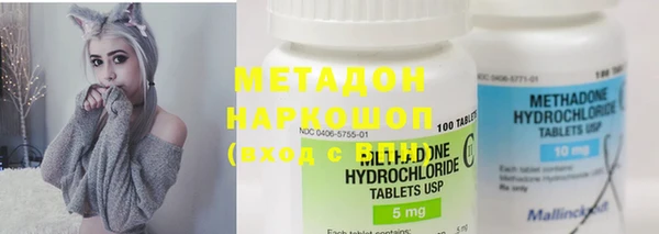 соль курить ск Горняк