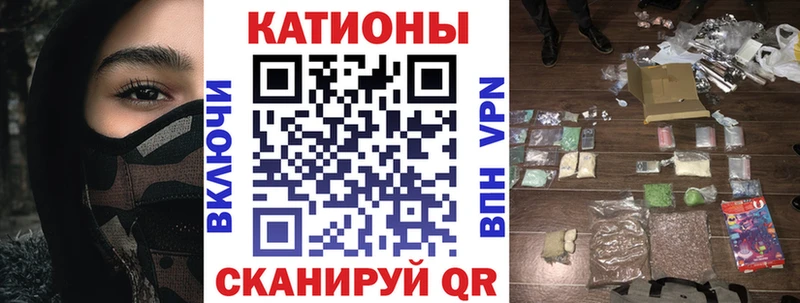 что такое   Кызыл  площадка какой сайт  МЕФ 4 MMC 