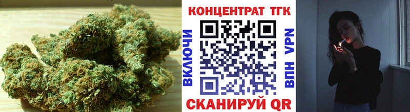 ТГК концентрат  МЕГА маркетплейс  Кызыл 